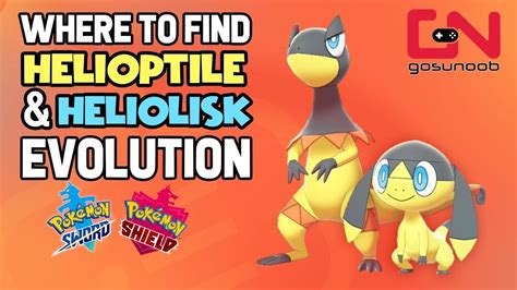 how does helioptile evolve.